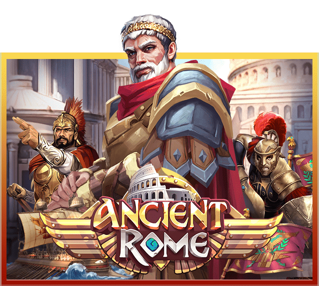 ancient rome deluxe