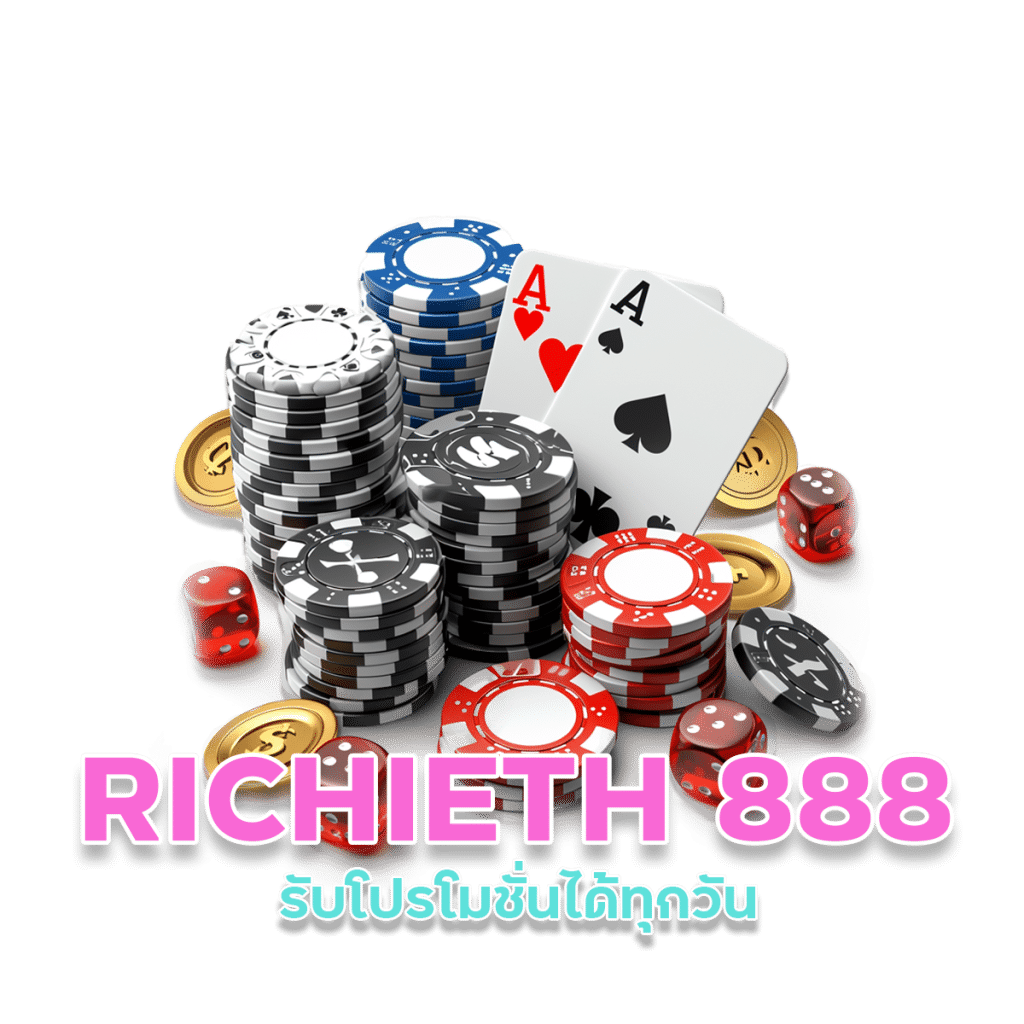 RICHIETH C4